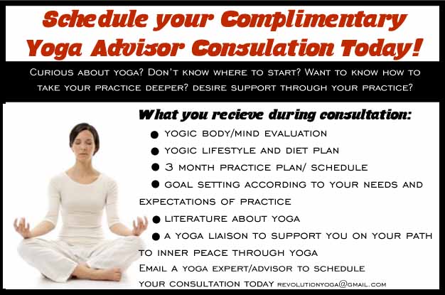 yoga advisor